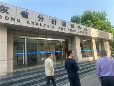 Orke Group besøker Shandong Provincial Analysis and Testing Center